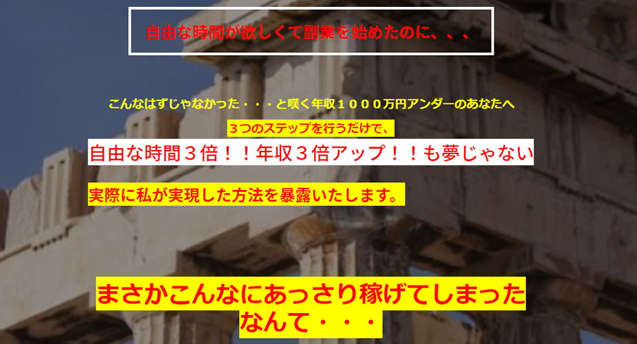 商品ページ画像