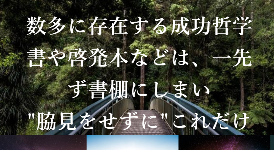 商品ページ画像