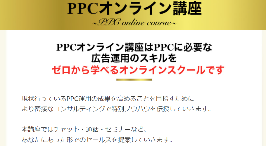 商品ページ画像
