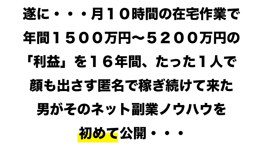 商品ページ画像